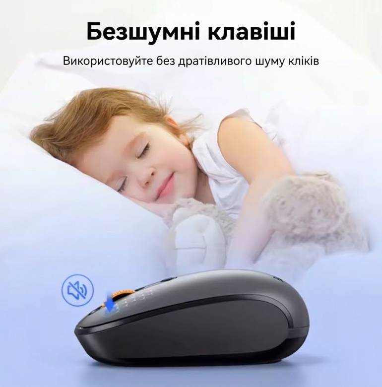Бездротова блютуз мишка Baseus Безшумна ергономічна миша - фото фото фото 2