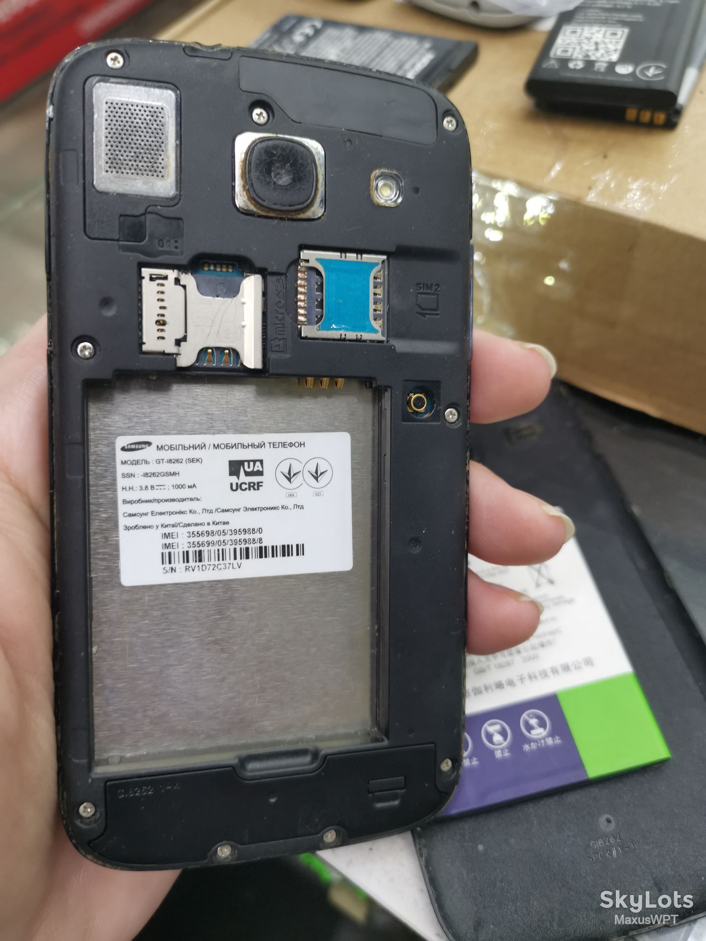 Samsung i8262 core blue - фото фото фото 3
