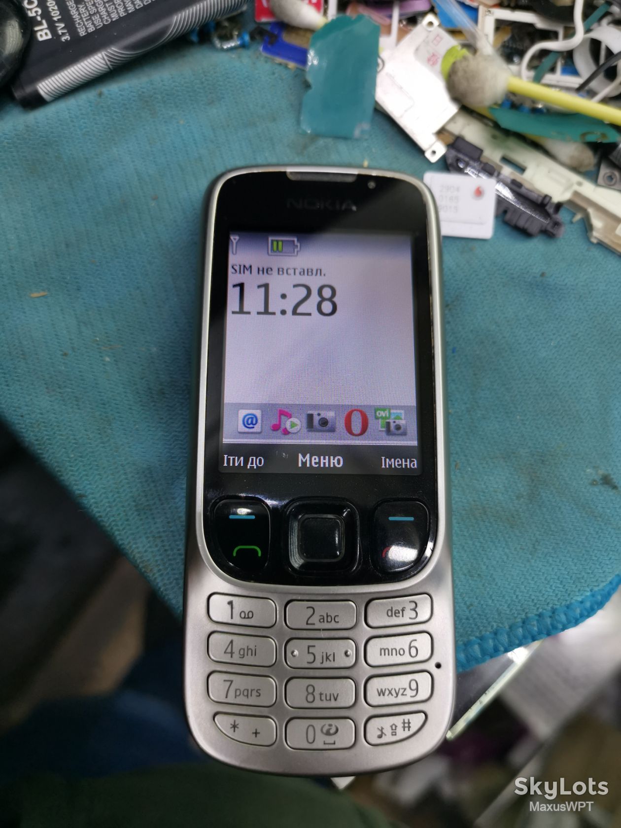 #shop Nokia 6303 silver 793/9 - фото фото фото 0