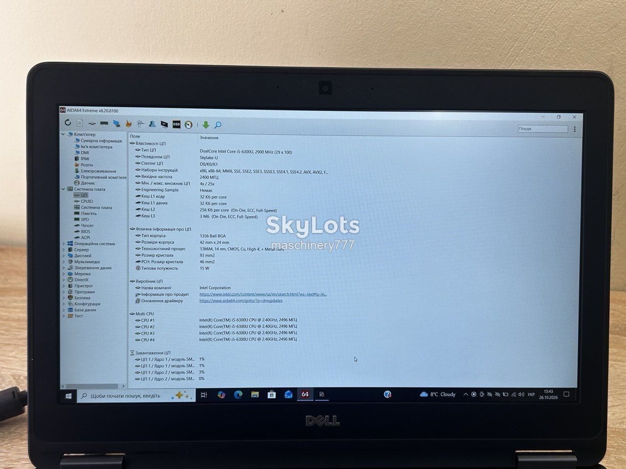 ноутбук dell latitude e7270-intel core i5-6gen-4gb ram ddr4-№н26 - фото фото фото 12