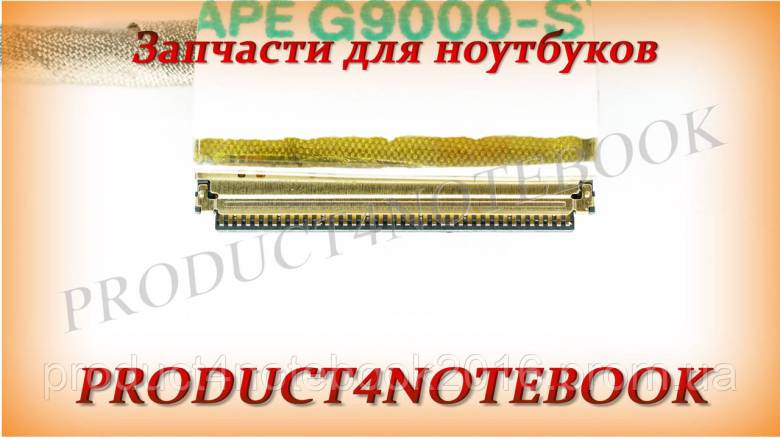 Шлейф матрицы Dell Vostro 2421  Inspiron 3437 - фото фото фото 4