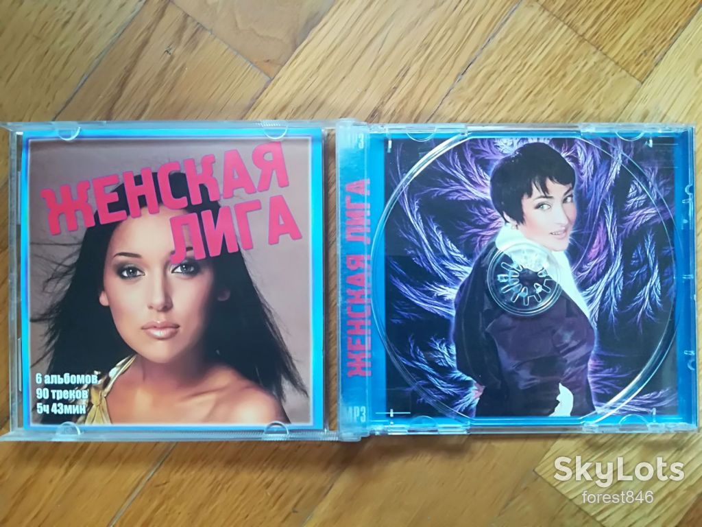Женская лига-mp3-состояние: 5 - фото фото фото 2