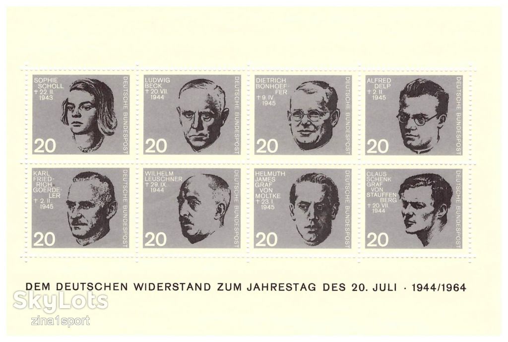 ZM Германия 1964 г MNH - блок - фото фото фото 0