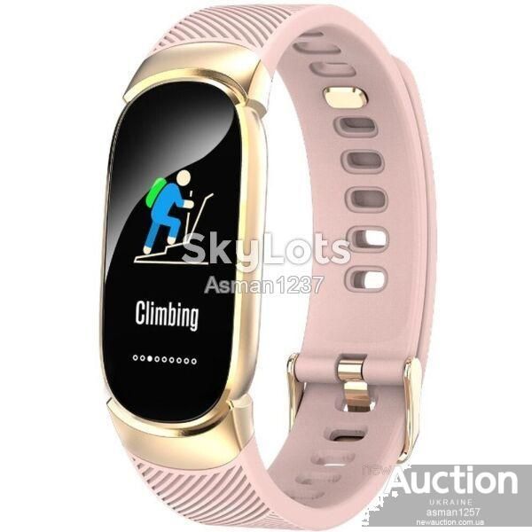 uwatch смарт часы smart victory band pro beige - фото фото фото 0