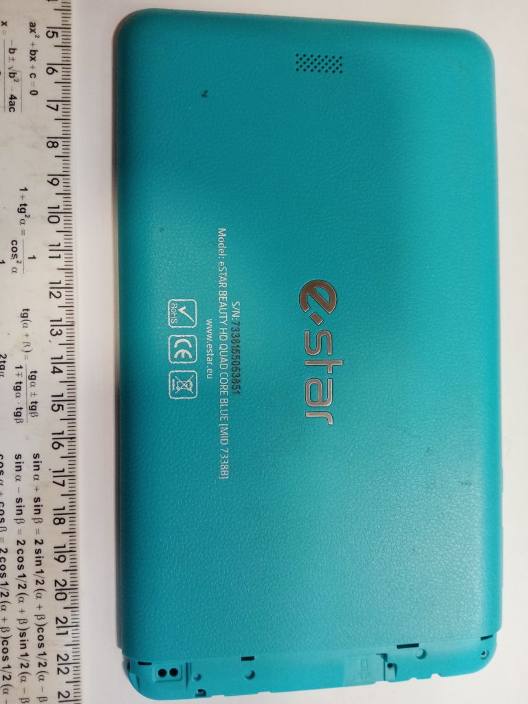 estar beauty hd quad core blue  (mid7338B) задняя крышка - фото фото фото 0