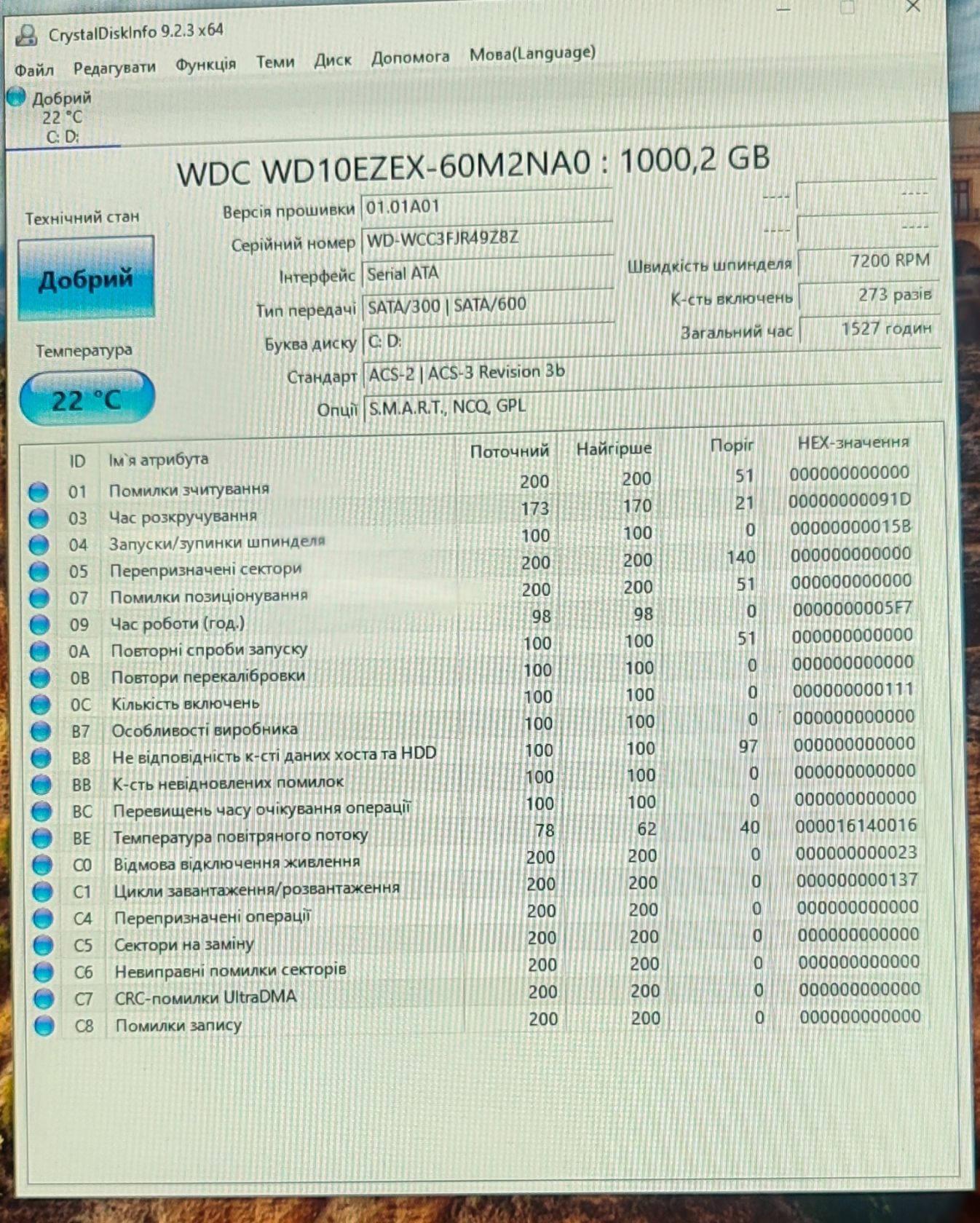 Системний блок superlogics     (Intel Core i5-3470/6Gb/1 ТбHDD) s1155 - б/у - фото фото фото 6