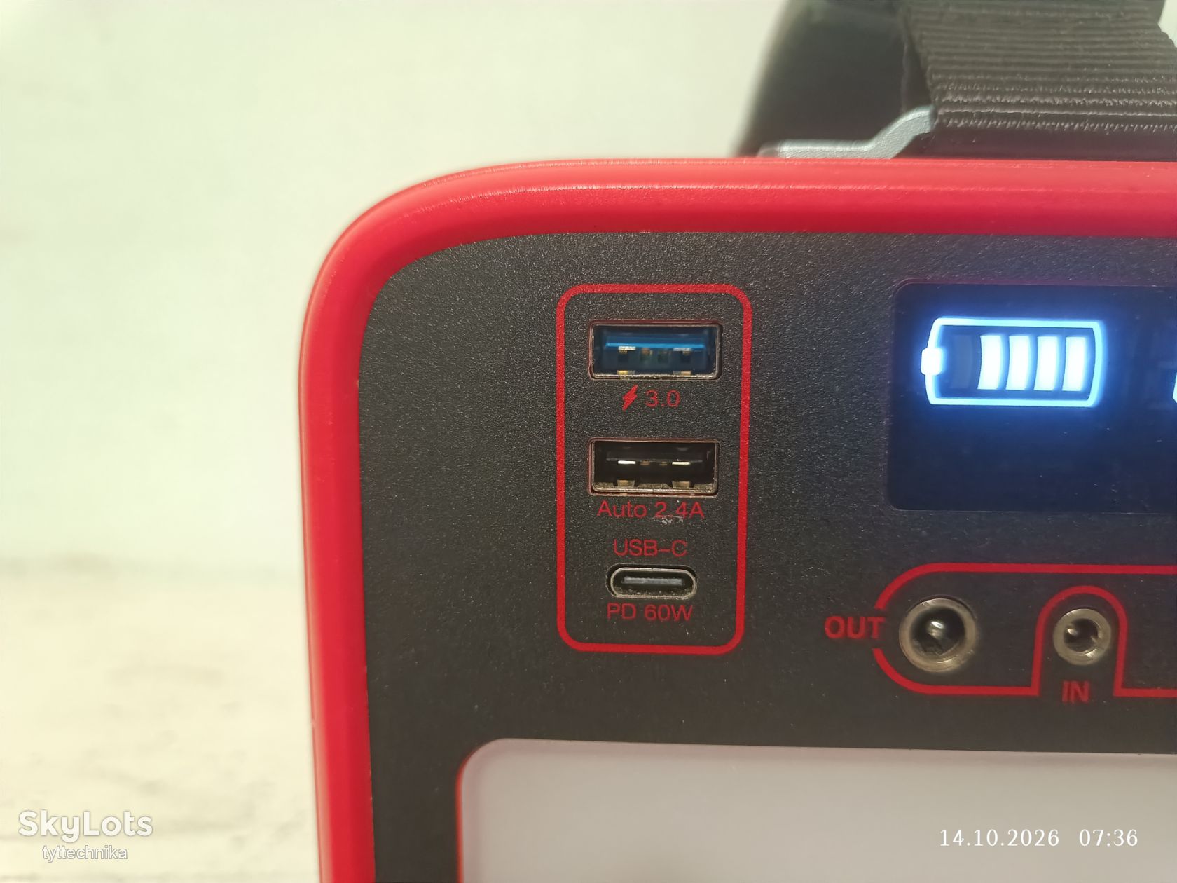 Зарядна станція Energizer PPS240W2 за Вашу ціну без резерву - фото фото фото 4