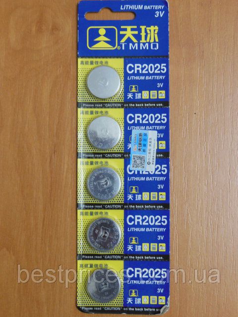 Батарейка таблетка CR2025 Lithium battery 3V - фото фото фото 0