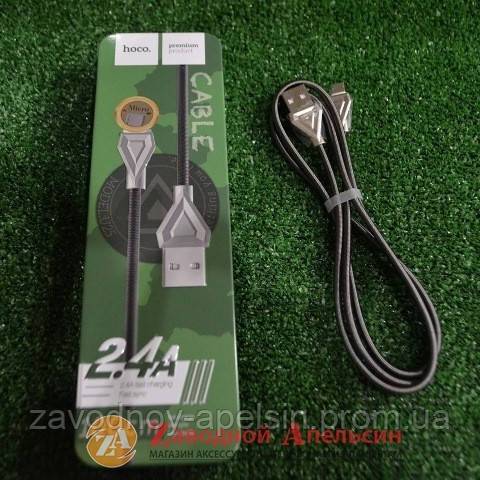 USB кабель микро Hoco U25 micro metal 1.2m - фото фото фото 1