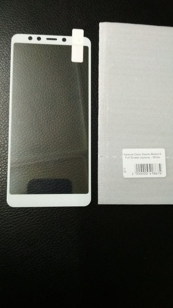 Защитное стекло Full Screen для Xiaomi Redmi 5 white - фото фото фото 0