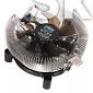 Cooler Master Supreme Falcon CPU Radiator Intel/AMD Fan - фото фото фото 1