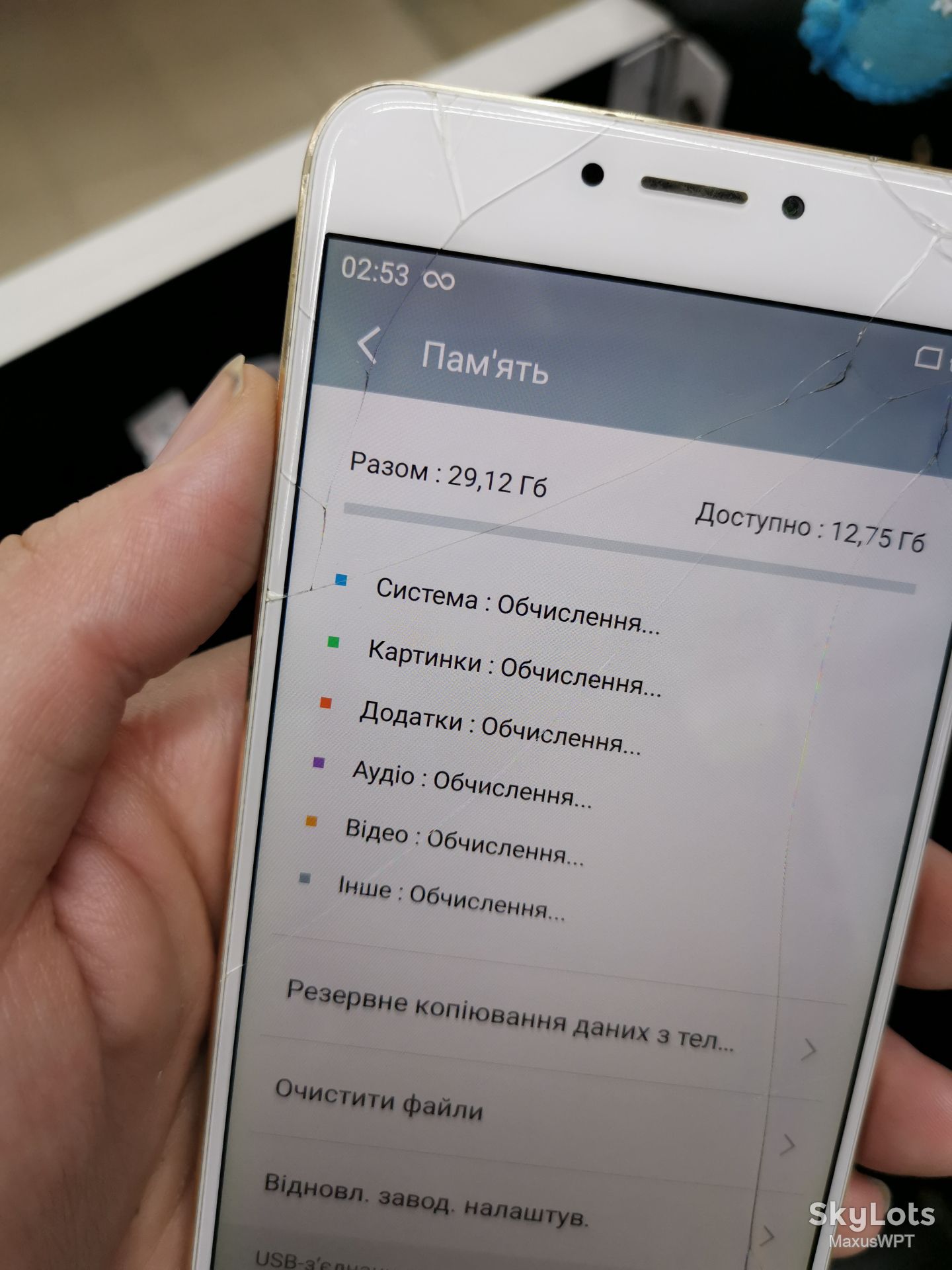 Sklad Meizu MX6 gold - фото фото фото 2
