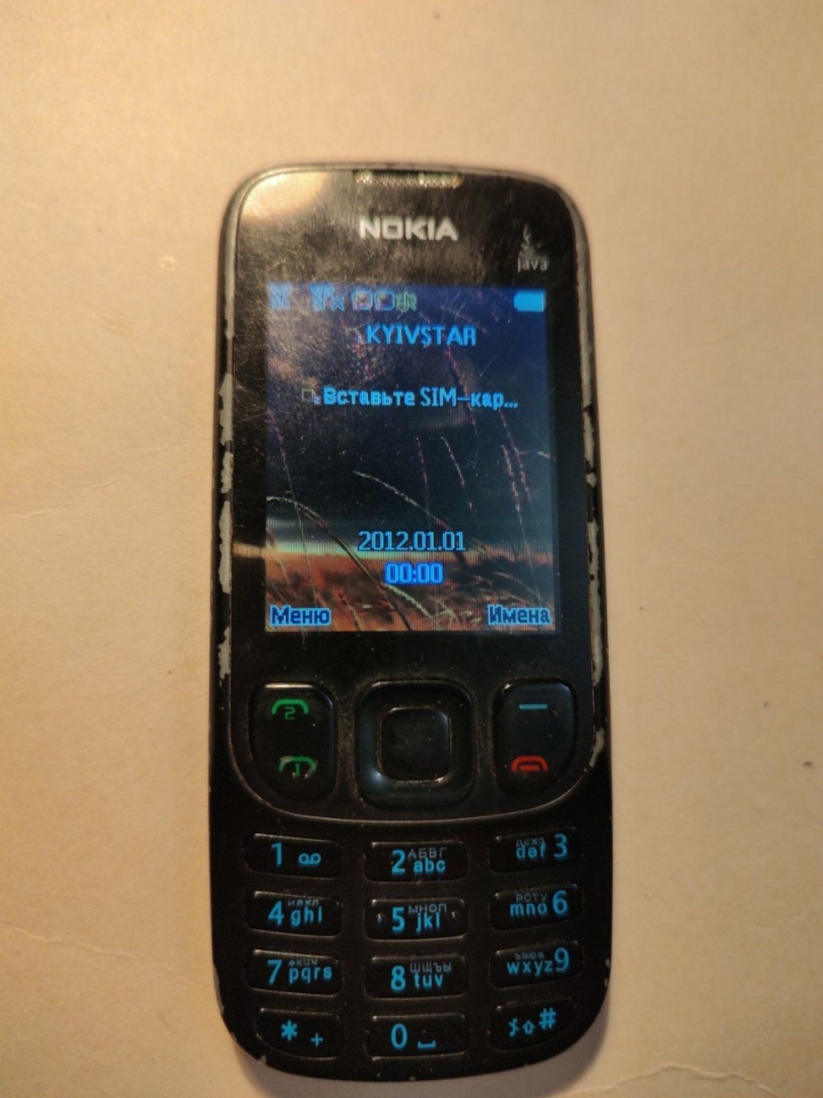 Телефон Nokia-робочий - фото фото фото 0