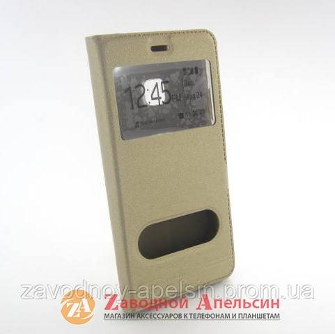 Чехол книжка Huawei P9 Lite Smart Case gold - фото фото фото 0