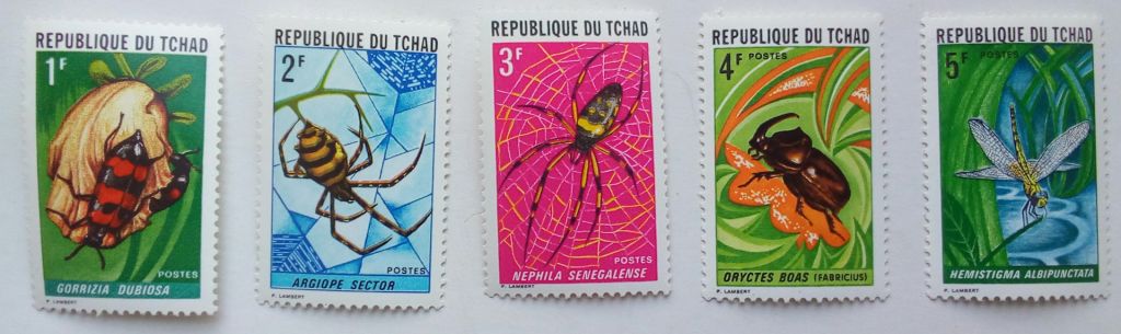 Чад 1972 Насекомые, жуки, фауна, MNH  (КЦ=14 евро) - фото фото фото 0