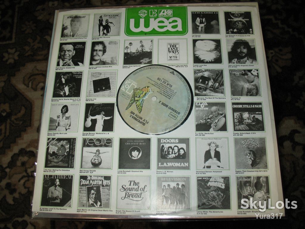LP Supermax – Fly With Me - фото фото фото 2