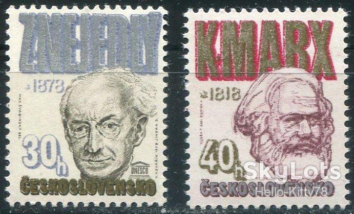 Чехословакия 1978 Маркс Mi 2421-2422 MNH - фото фото фото 0