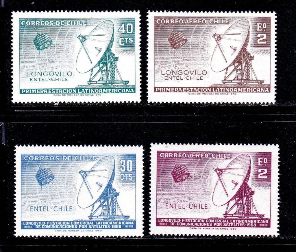 Космос .  Чили 1971 г  MNH - - фото фото фото 0