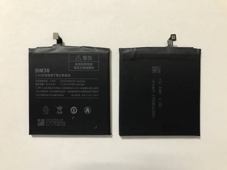 Аккумулятор Батарея Xiaomi Mi4S BM38 - фото фото фото 0