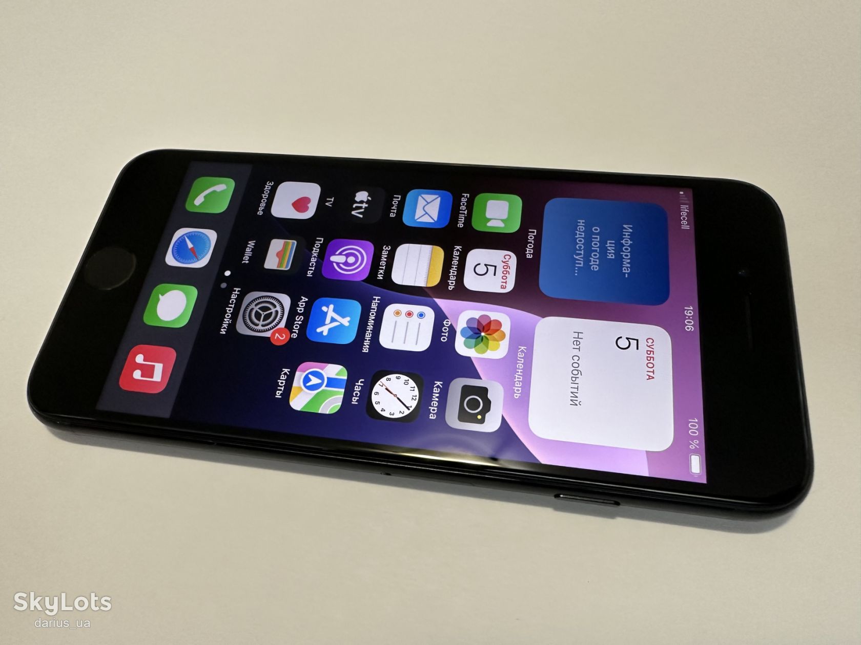 Apple iPhone SE 3 256GB Midnight, акб 99% - фото фото фото 1