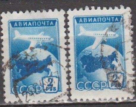 СССР 1955 авиапочта - фото фото фото 0