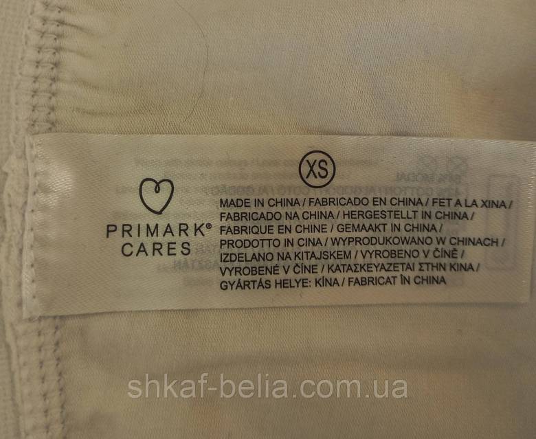 Трусы слипы 12 лет 42-44 р XS Модал+Бавовна Primark - фото фото фото 3
