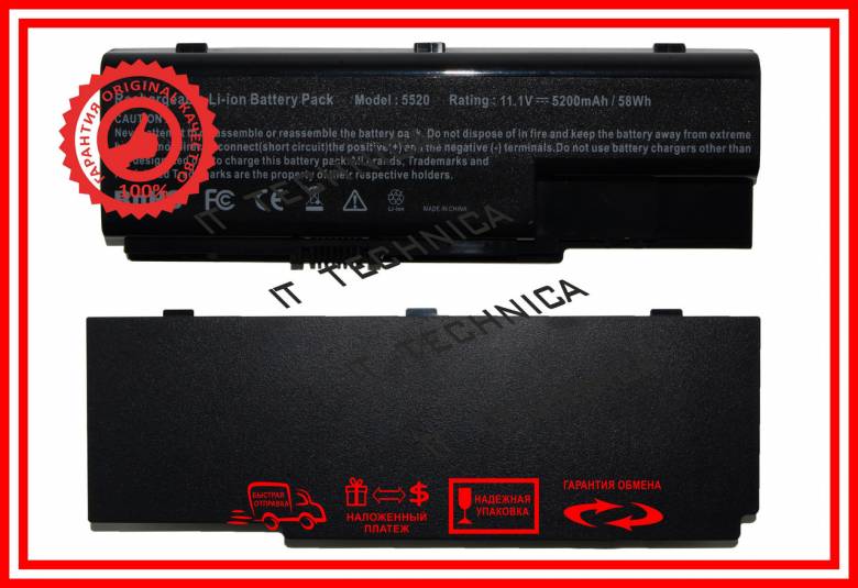 Батарея Gateway ML3108b ML3108q 11.1V 5200mAh - фото фото фото 1