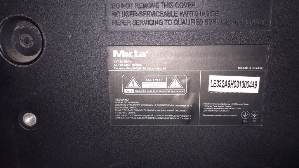 Телевизор 32" Mirta LE-332A6H Led, USB, HDMI - фото фото фото 5