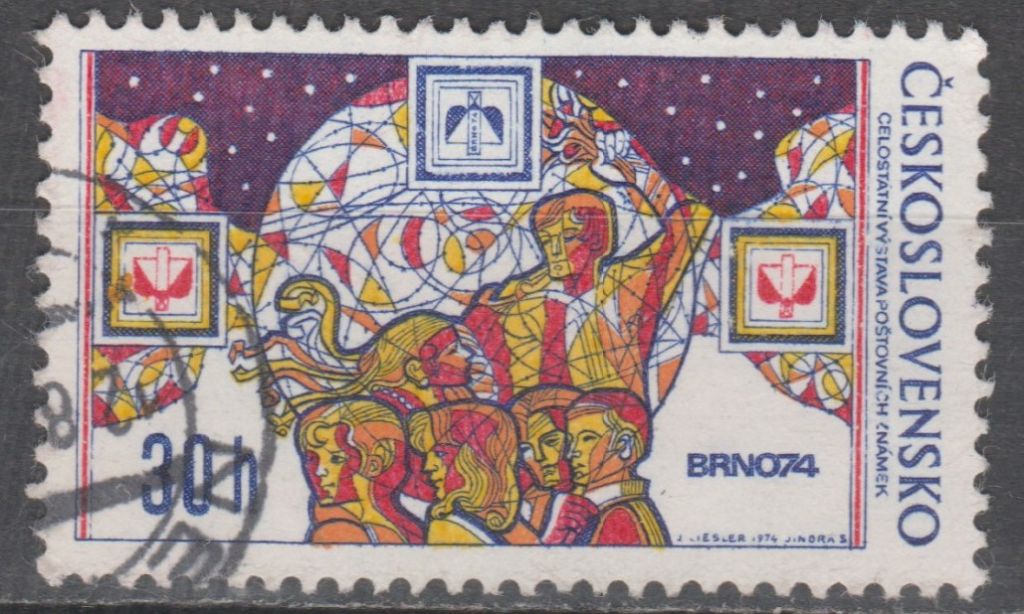 Чехословакия Чехословаччина 1974 филвыставка - фото фото фото 0
