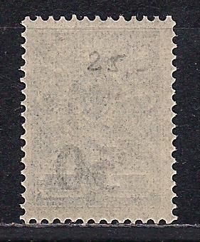 Россия**, 1918 г., распродажа коллекции, гражданская война, белое движение, Юг России - фото фото фото 1