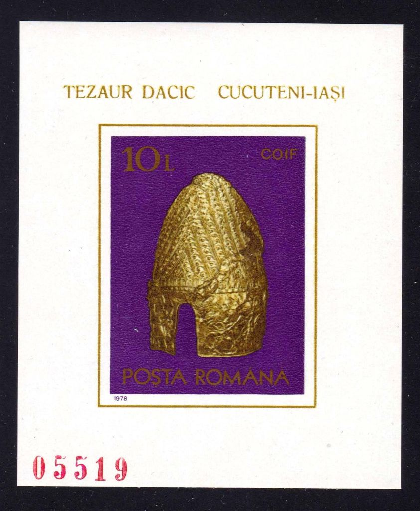Венгрия  1978 г   MNH -   б/з блок - номер - - фото фото фото 0