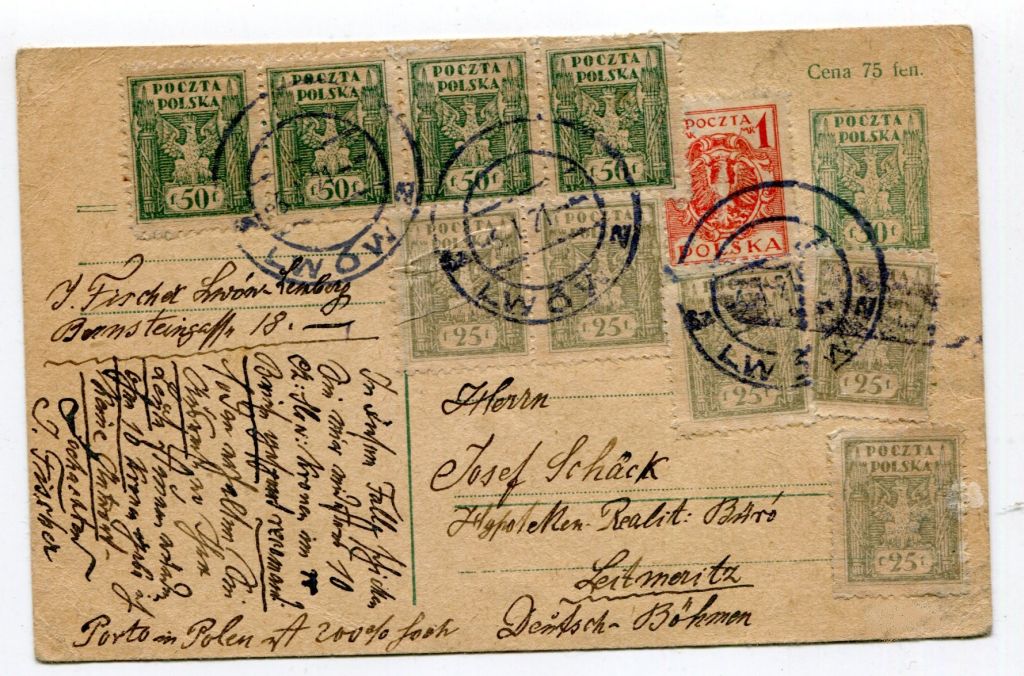 Поштівка Львів 1921 р. - фото фото фото 0