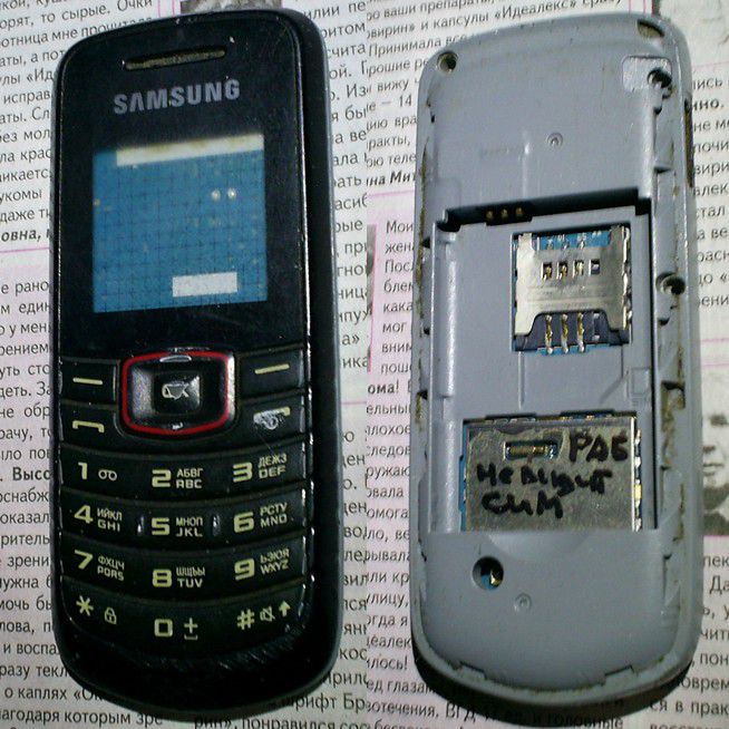 Samsung E1080 (не видит сим) - фото фото фото 0