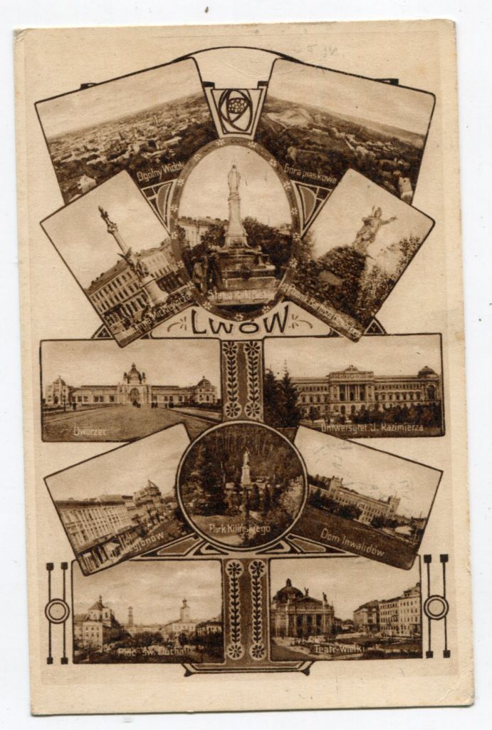 Поштівка Львів 1933 р. - фото фото фото 0