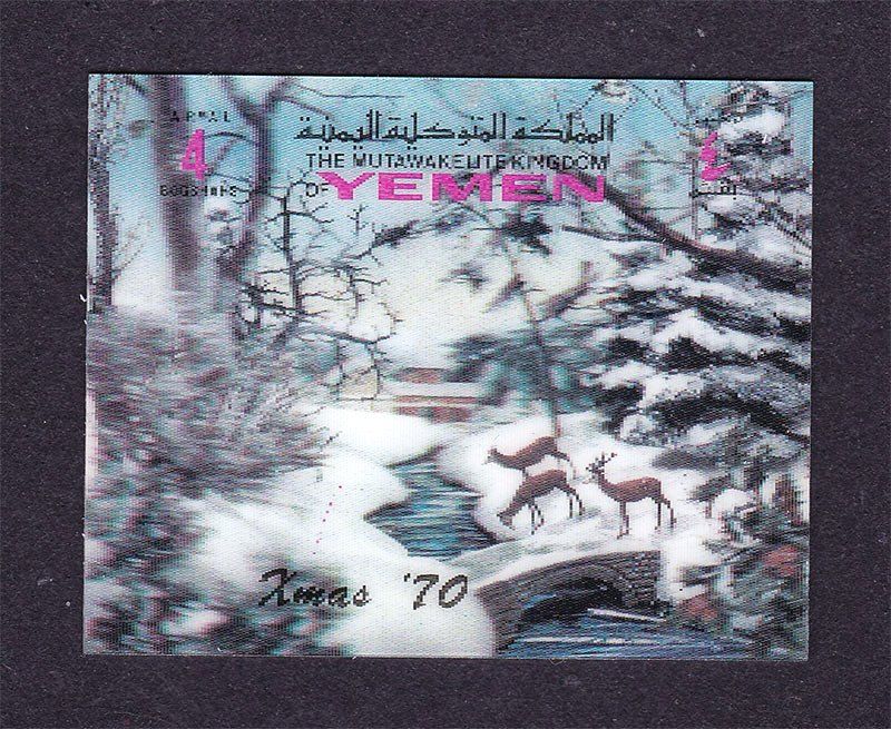 Фауна . Йемен  1970 mnh - марка 3d - Рождество - фото фото фото 0