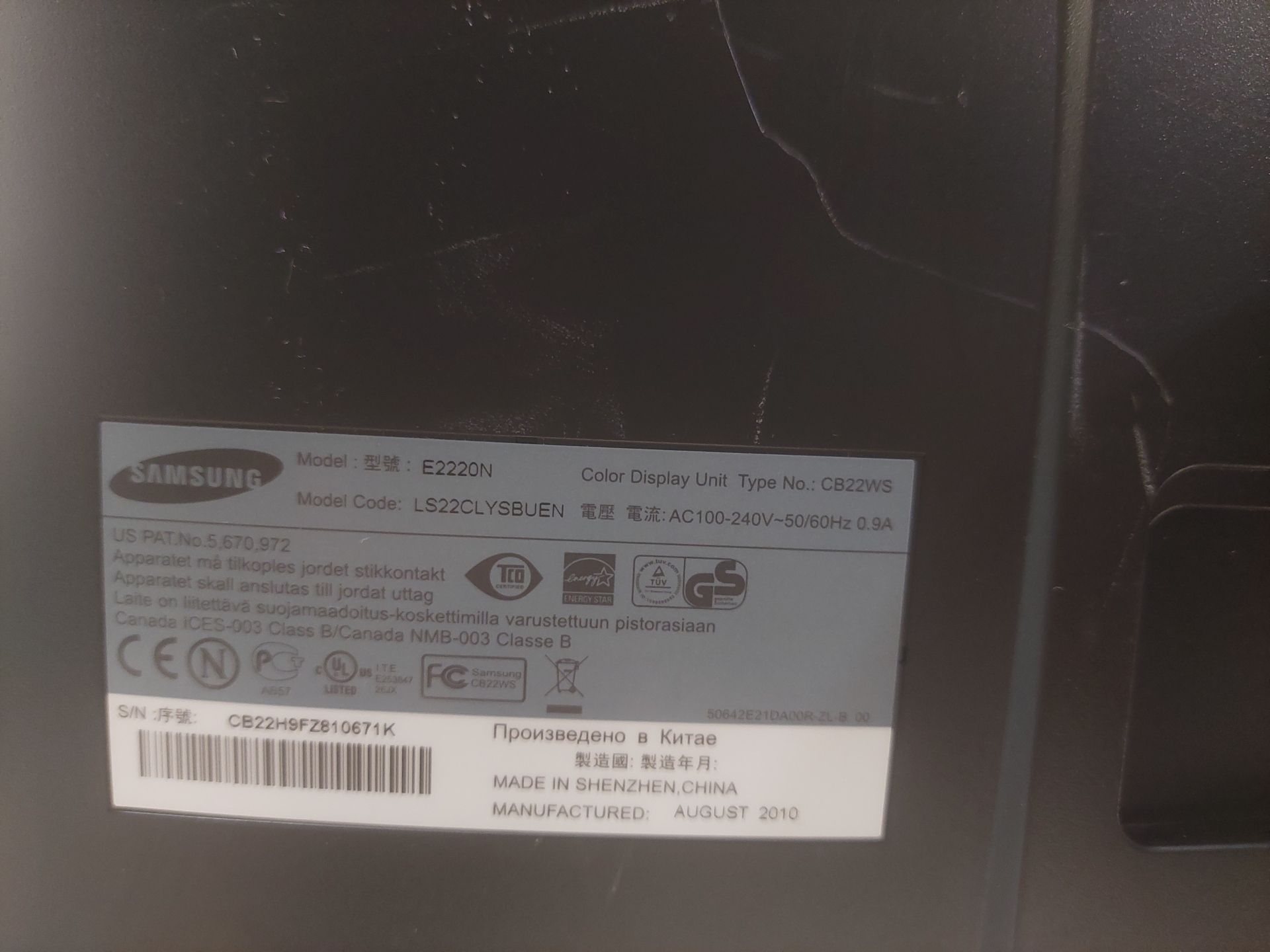Б/У Монітор 22" TFT-LCD Samsung e2220n код 2202 - фото фото фото 2