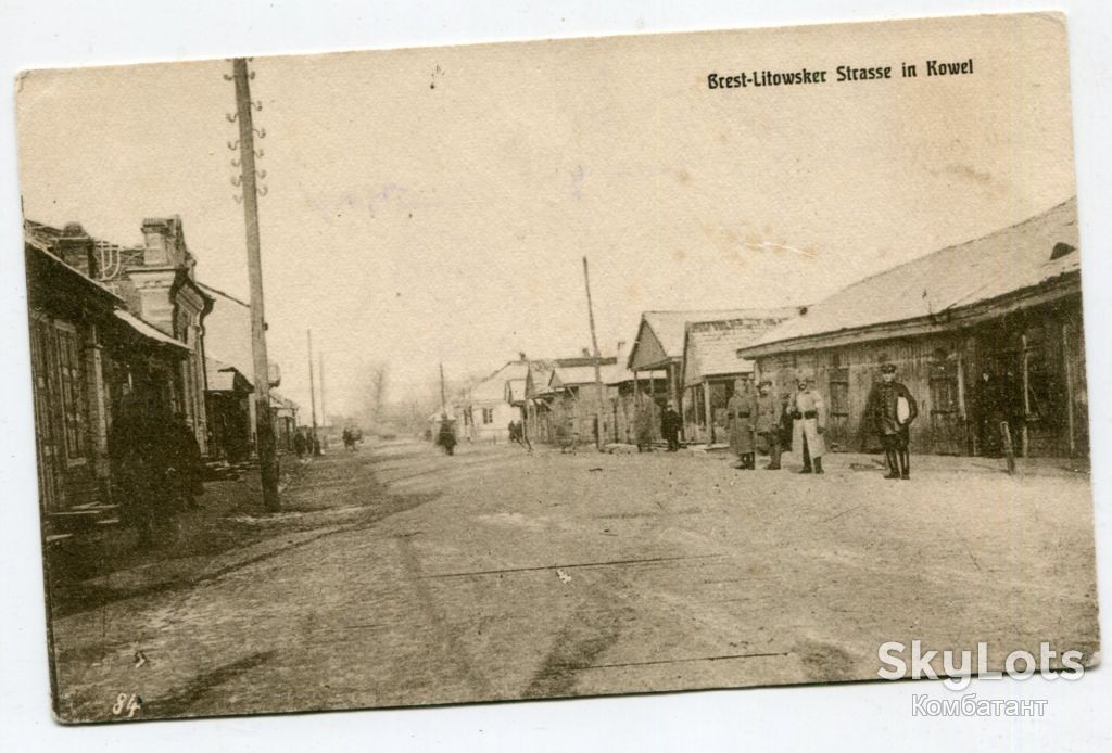 Поштівка Ковель, Брест-Литовське шосе. - фото фото фото 0
