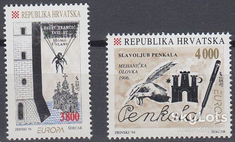 Хорватия 1994 Европа CEPT Mi 274-275 MNH - фото фото фото 0