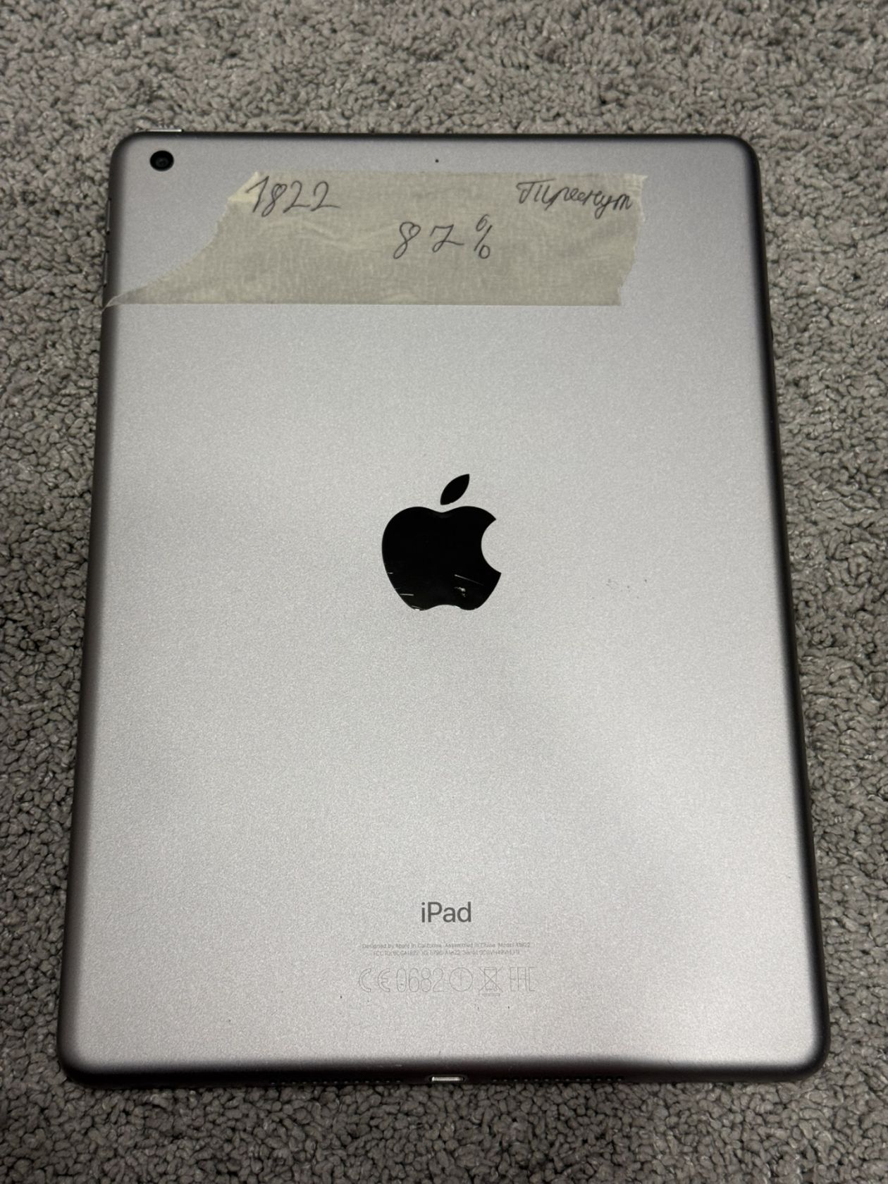 Планшет Apple iPad 5 A1822 32Gb Space Gray - фото фото фото 4