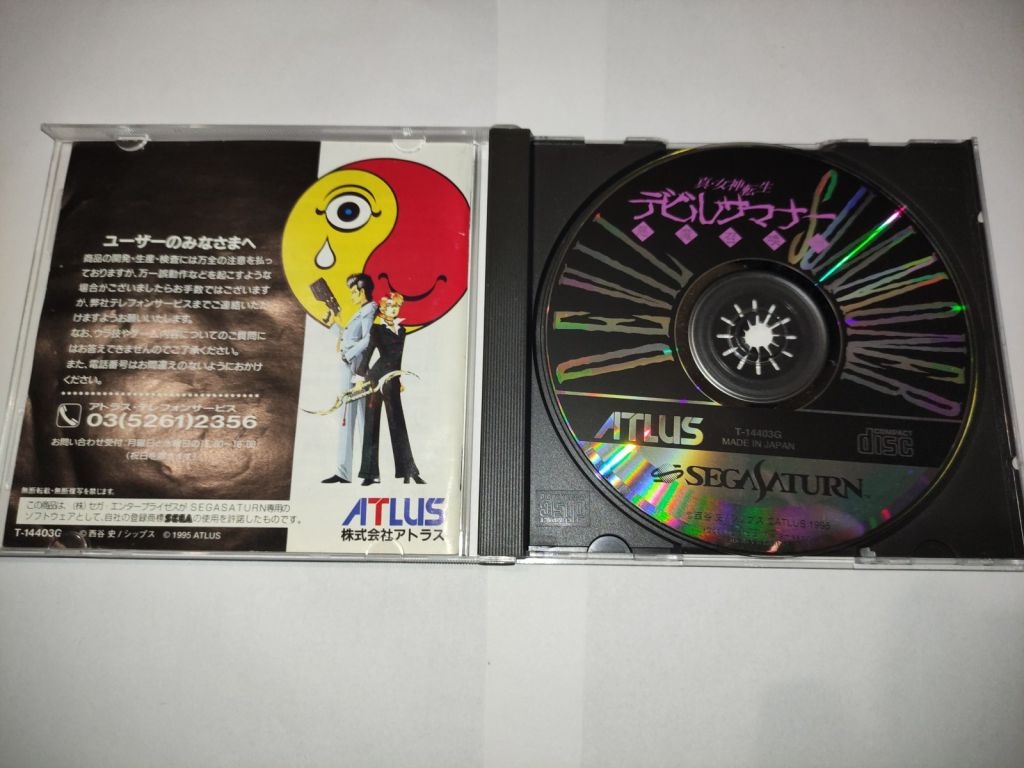 Devil Summoner Sega Saturn б/в Японія - фото фото фото 1