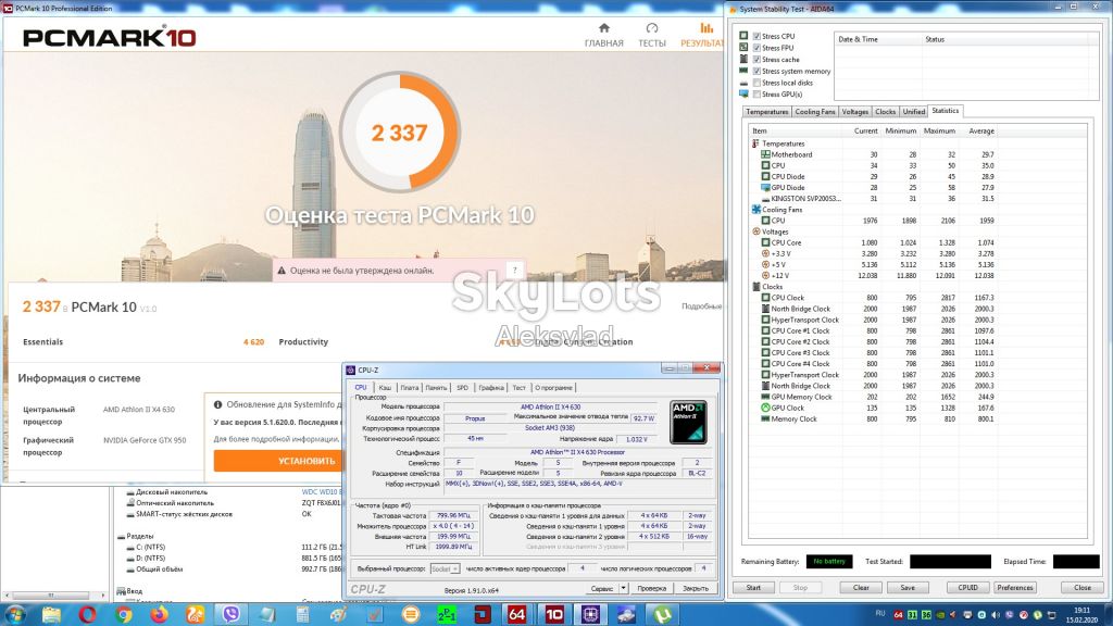 AMD Athlon II X4 630 2,8GHz/2MB/HT 2000MHz               (ADX630WFK42GI) 95Вт Socket AM3               (620) - фото фото фото 10