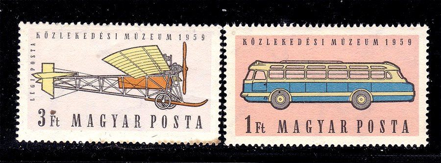 Авиация . Венгрия  1959 г MNH - транспорт - фото фото фото 0