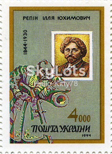 Украина 1994 искусство живопись Репин УП 72 MNH - фото фото фото 0
