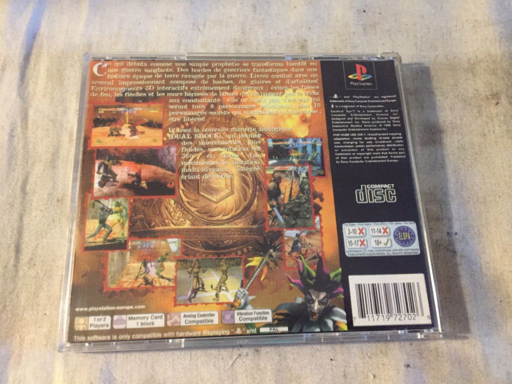 Диск Sony Playstation 1 -  Cardinal Syn. Не оригинал! - фото фото фото 3