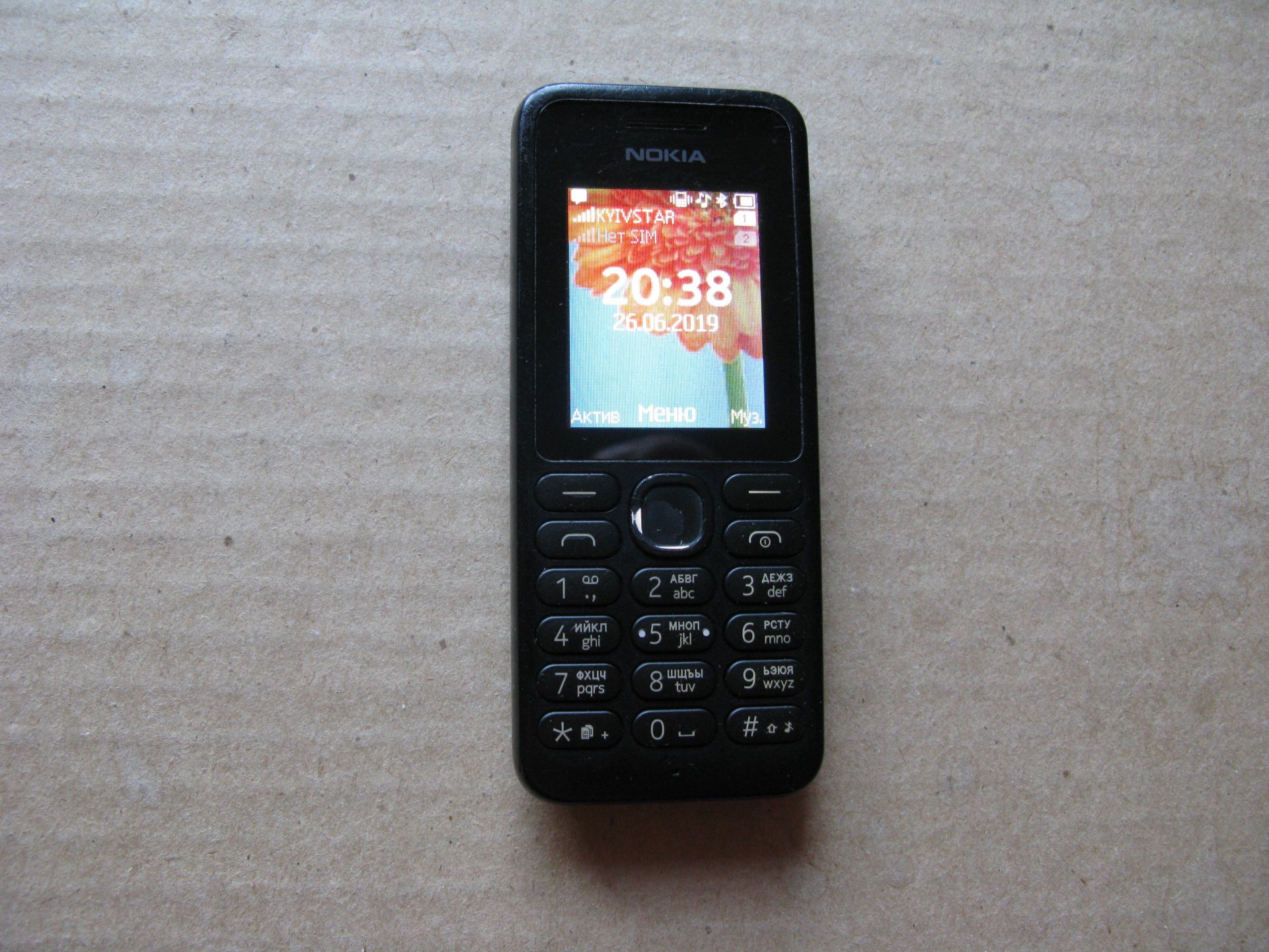 Nokia 130 rm-1035 dual sim - фото фото фото 0