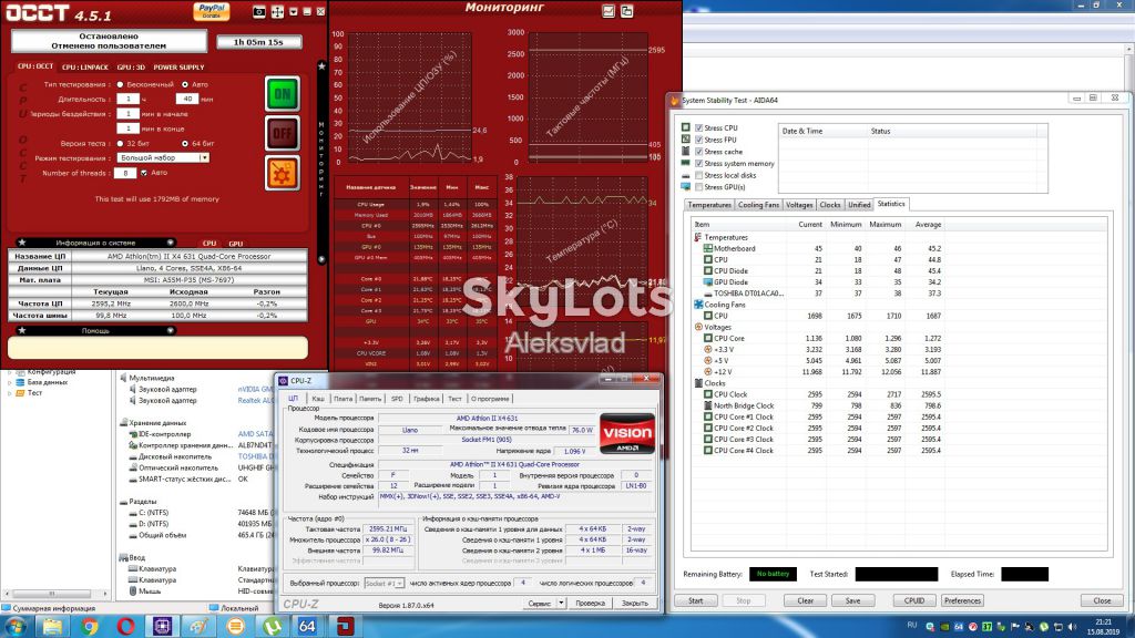AMD Athlon II X4 631     (2,6Ghz) AD631XWNZ43GX 100W Socket FM1 - фото фото фото 8