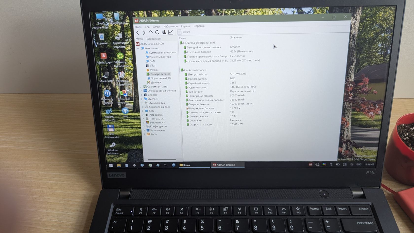 ноутбук Lenovo ThinkPad P14s 20S4003FUS sn: PF2TBSM9 - фото фото фото 2