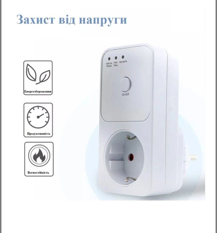Защитное реле напряжения, автоматический стабилизатор, отсекатель напряжения. - фото фото фото 0