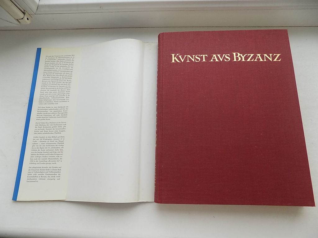 Книга David Talbot Rice Max Hirmer - Kunst Avs Byzanz - фото фото фото 2