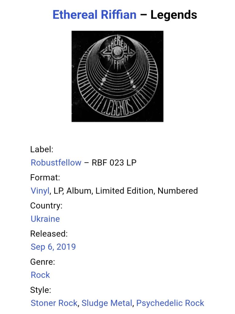 Ethereal Riffian - Legends - 2019.  (LP). 12. Vinyl. Пластинка. Ukraine. S/S. - фото фото фото 2